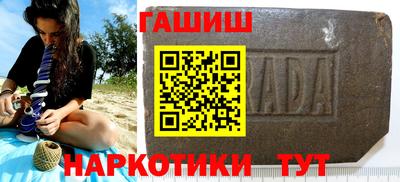 тгк Бузулук