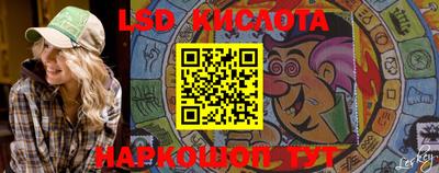 альфа пвп VHQ Ирбит