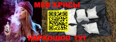 тгк Бузулук