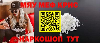 бутират Коммунар