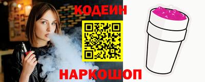 метадон Ипатово