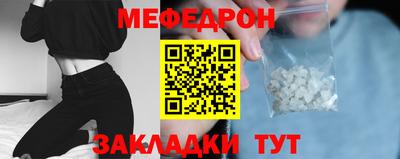 амф Бугуруслан