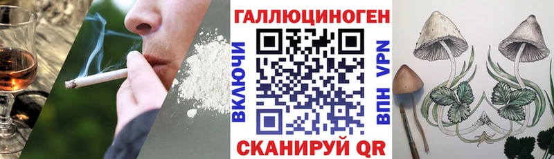Псилоцибиновые грибы GOLDEN TEACHER  Можайск 